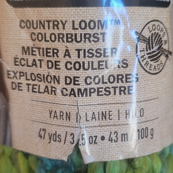 Green Yarn - Picture 2 of 2